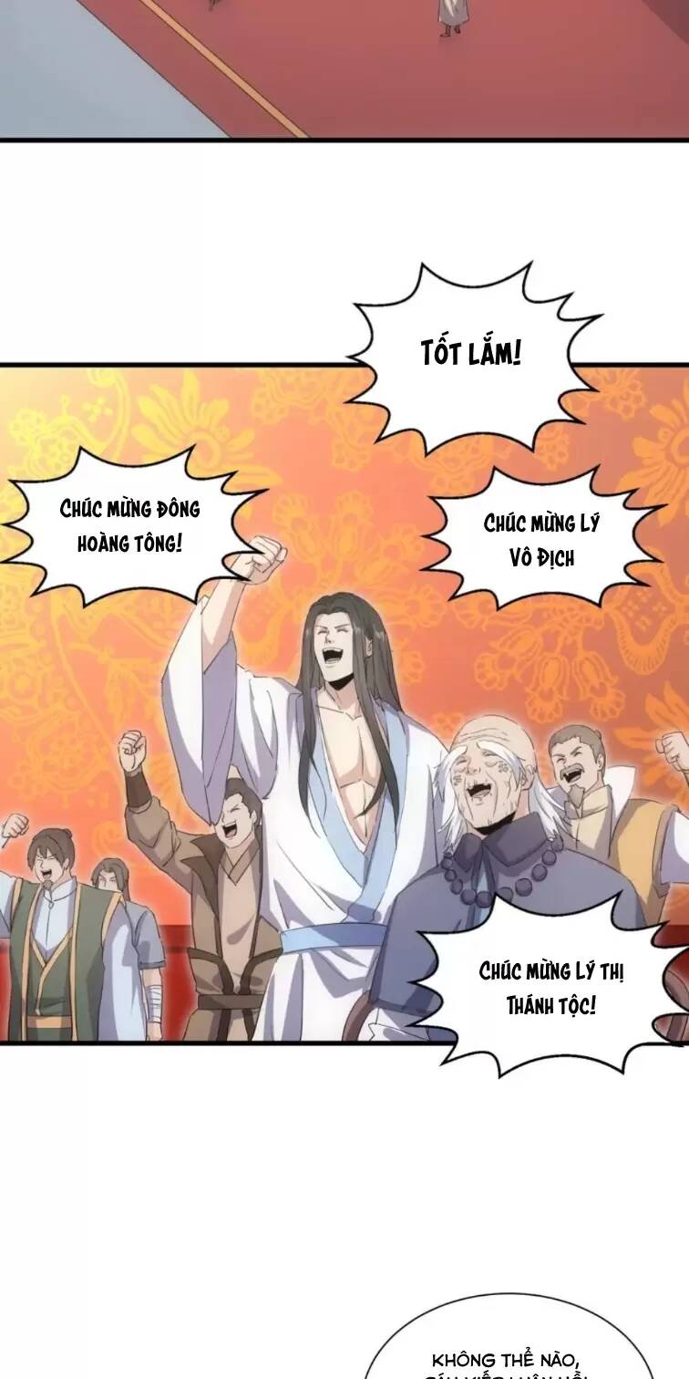 Vạn Cổ Đệ Nhất Thần