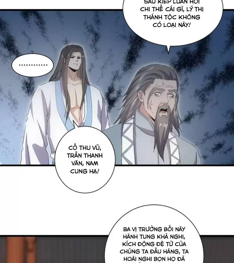 Vạn Cổ Đệ Nhất Thần
