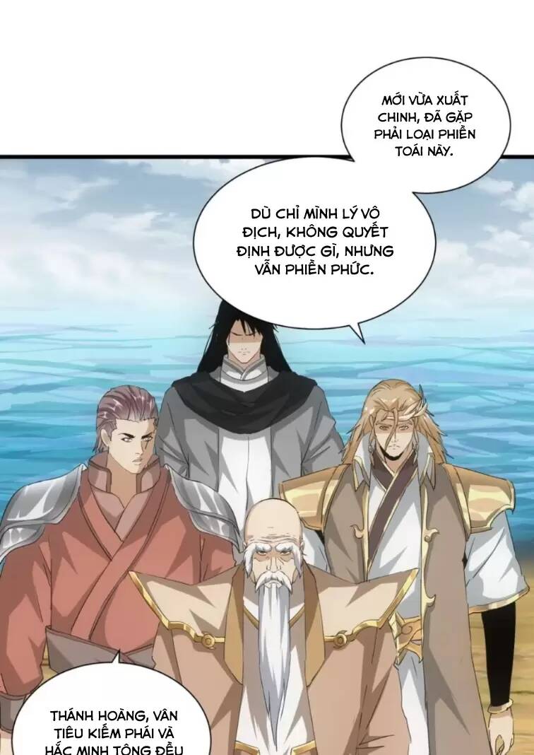 Vạn Cổ Đệ Nhất Thần
