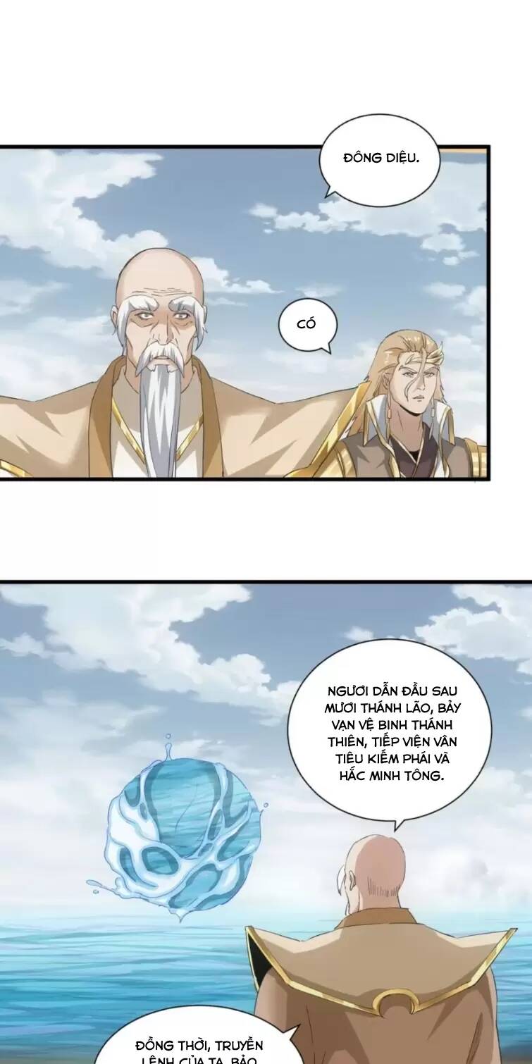 Vạn Cổ Đệ Nhất Thần