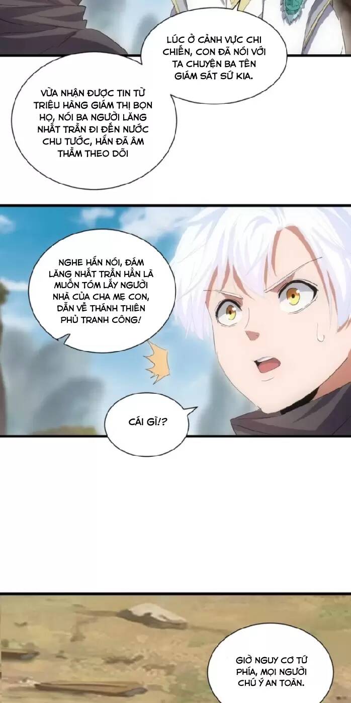 Vạn Cổ Đệ Nhất Thần