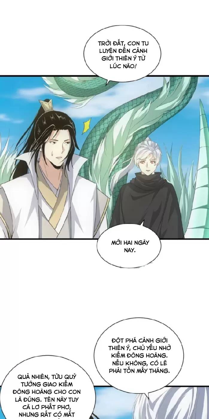 Vạn Cổ Đệ Nhất Thần