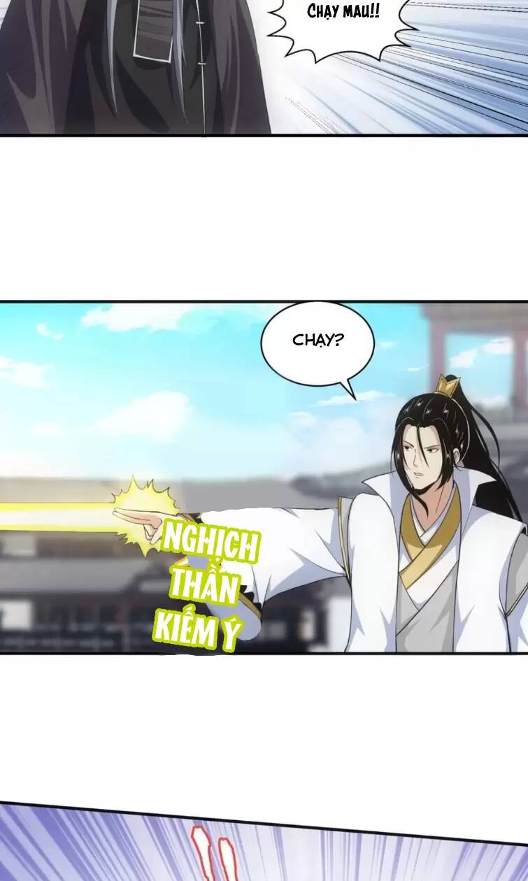 Vạn Cổ Đệ Nhất Thần