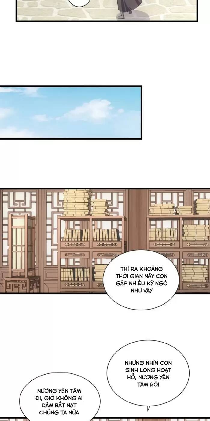 Vạn Cổ Đệ Nhất Thần