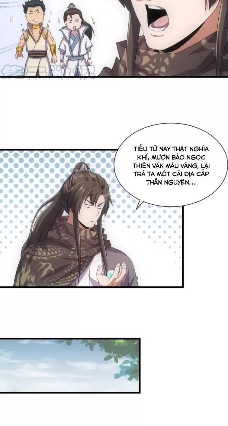 Vạn Cổ Đệ Nhất Thần