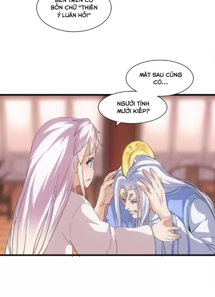 Vạn Cổ Đệ Nhất Thần