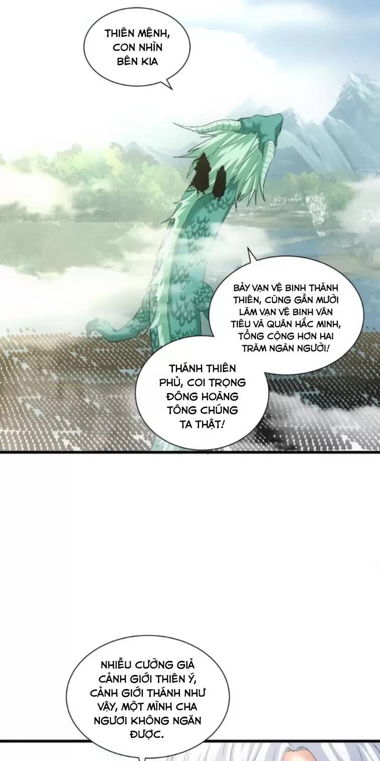 Vạn Cổ Đệ Nhất Thần
