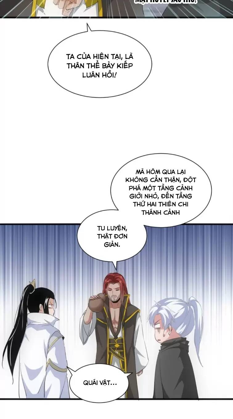 Vạn Cổ Đệ Nhất Thần