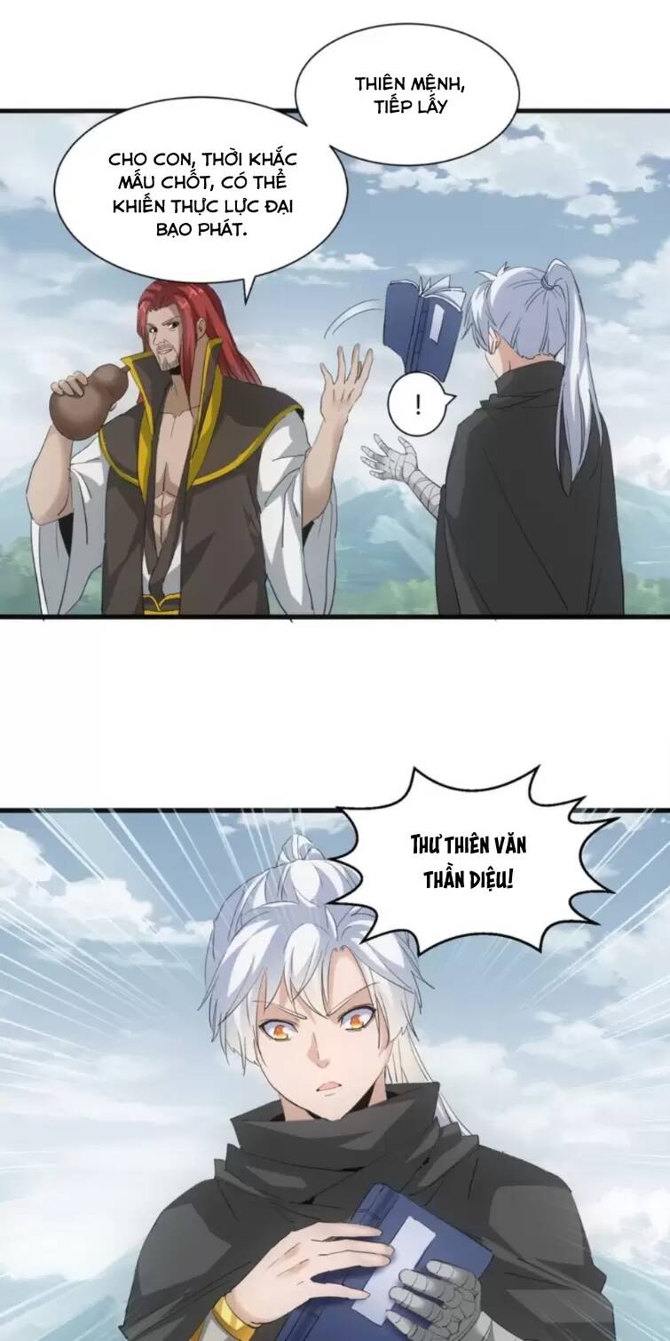 Vạn Cổ Đệ Nhất Thần