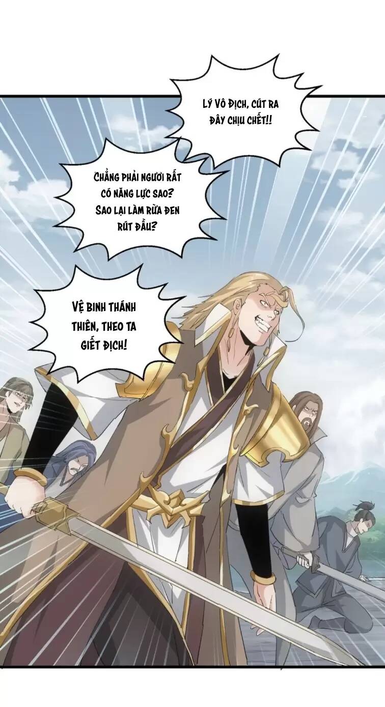 Vạn Cổ Đệ Nhất Thần