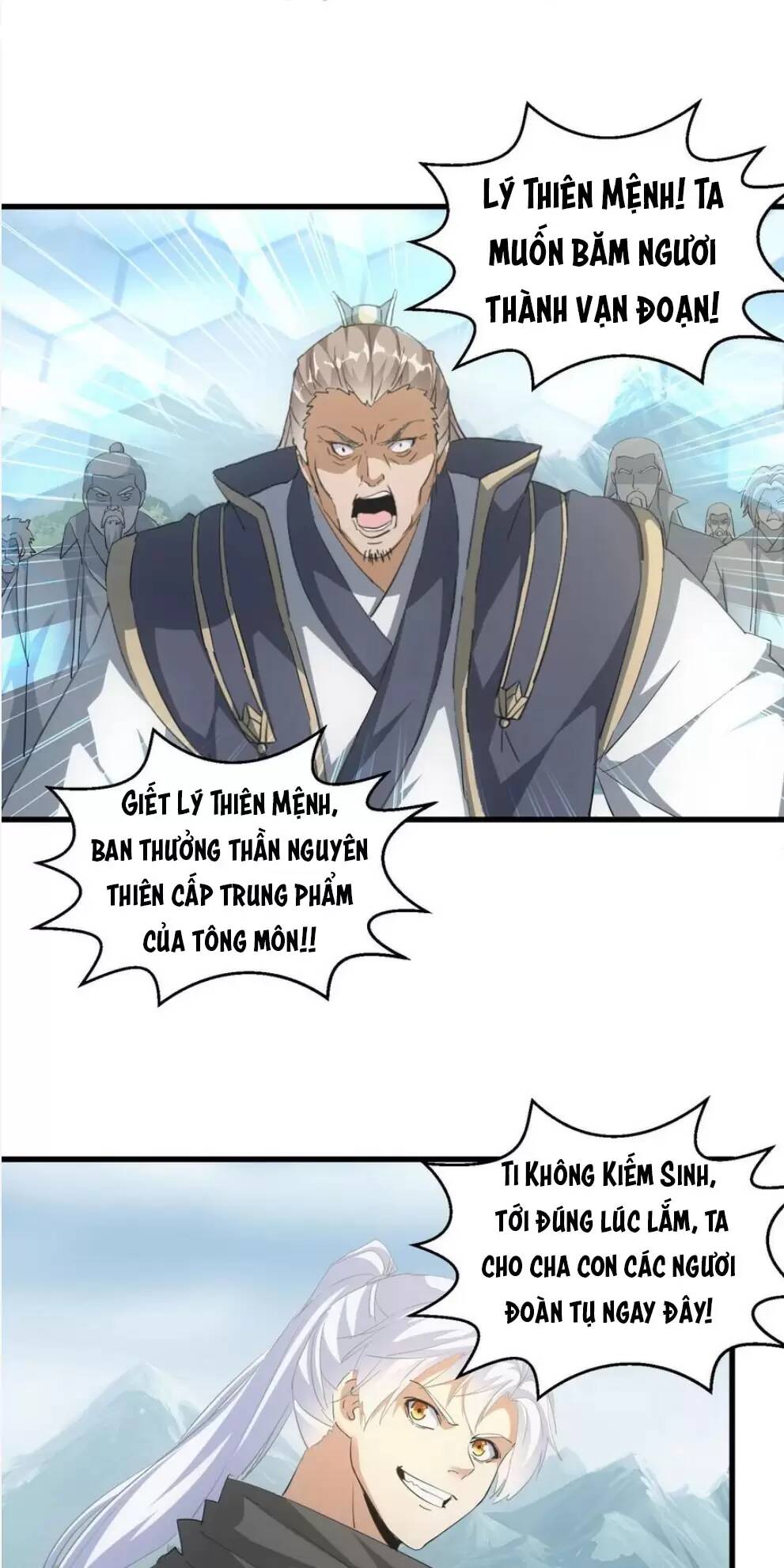 Vạn Cổ Đệ Nhất Thần