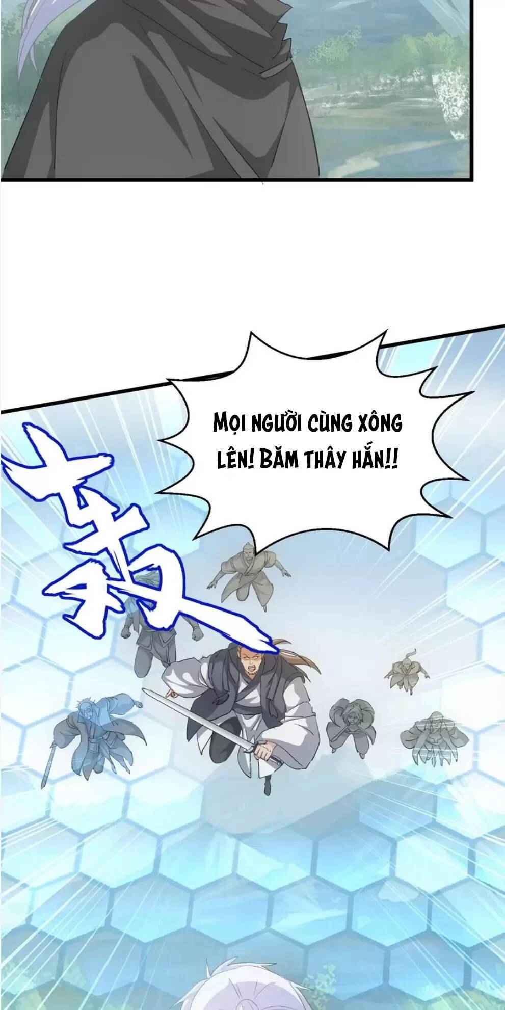 Vạn Cổ Đệ Nhất Thần