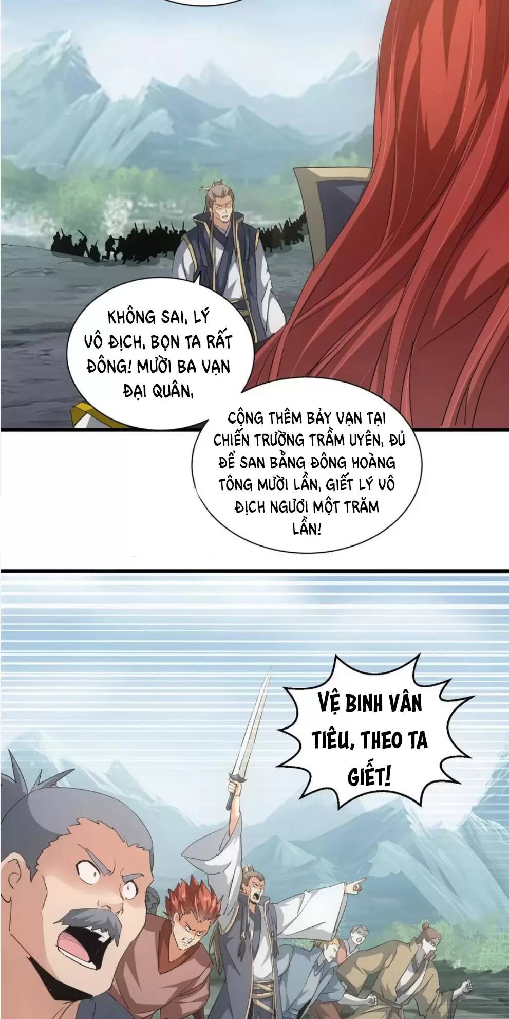 Vạn Cổ Đệ Nhất Thần