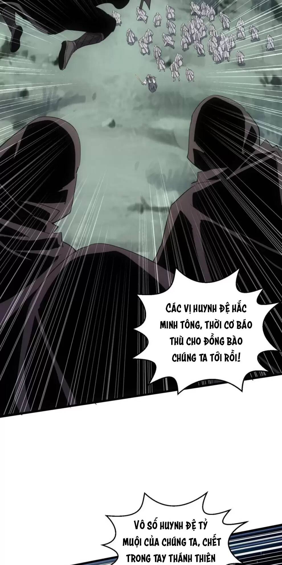 Vạn Cổ Đệ Nhất Thần