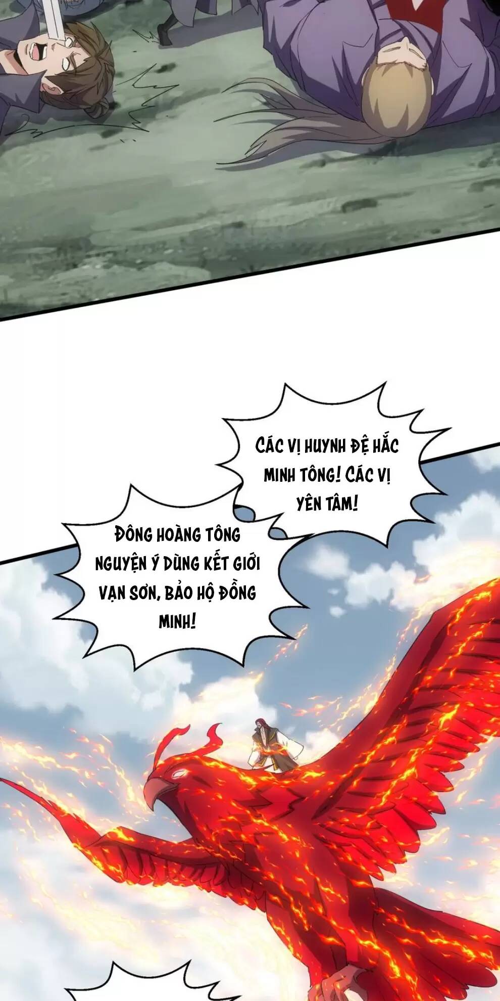 Vạn Cổ Đệ Nhất Thần