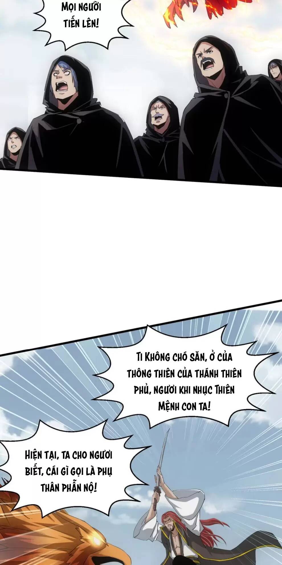 Vạn Cổ Đệ Nhất Thần