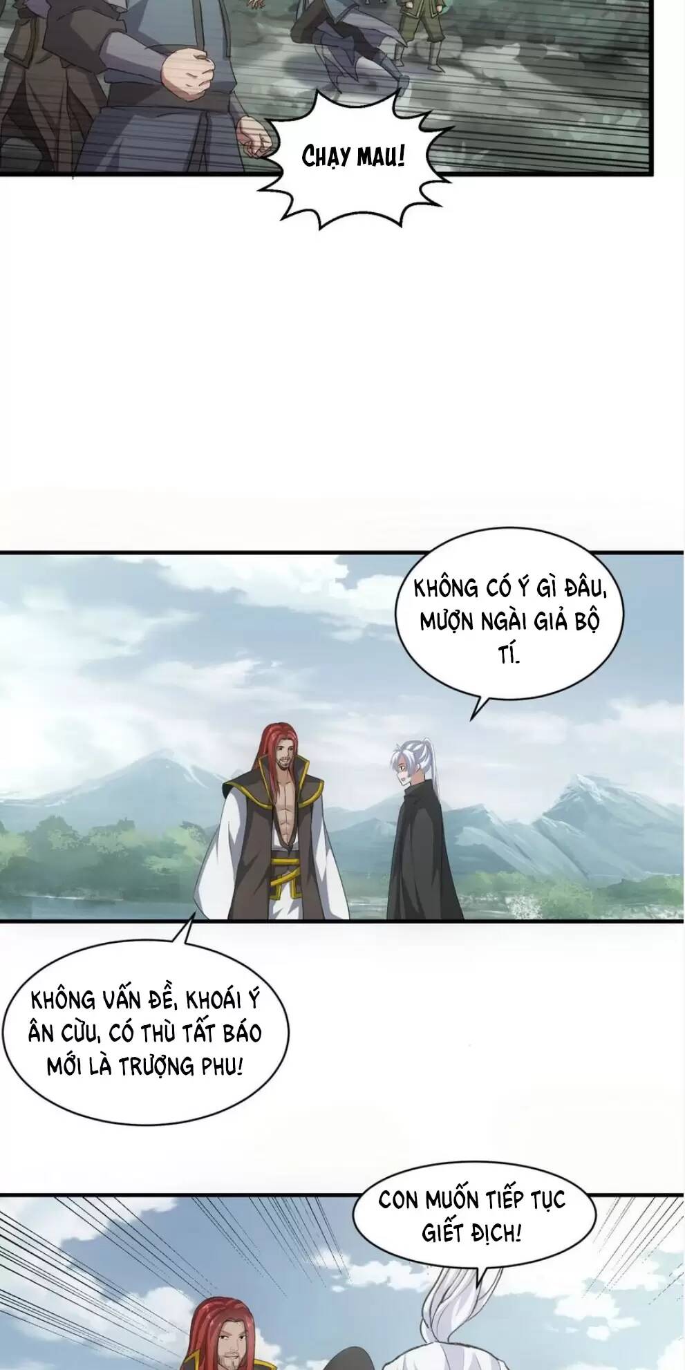 Vạn Cổ Đệ Nhất Thần