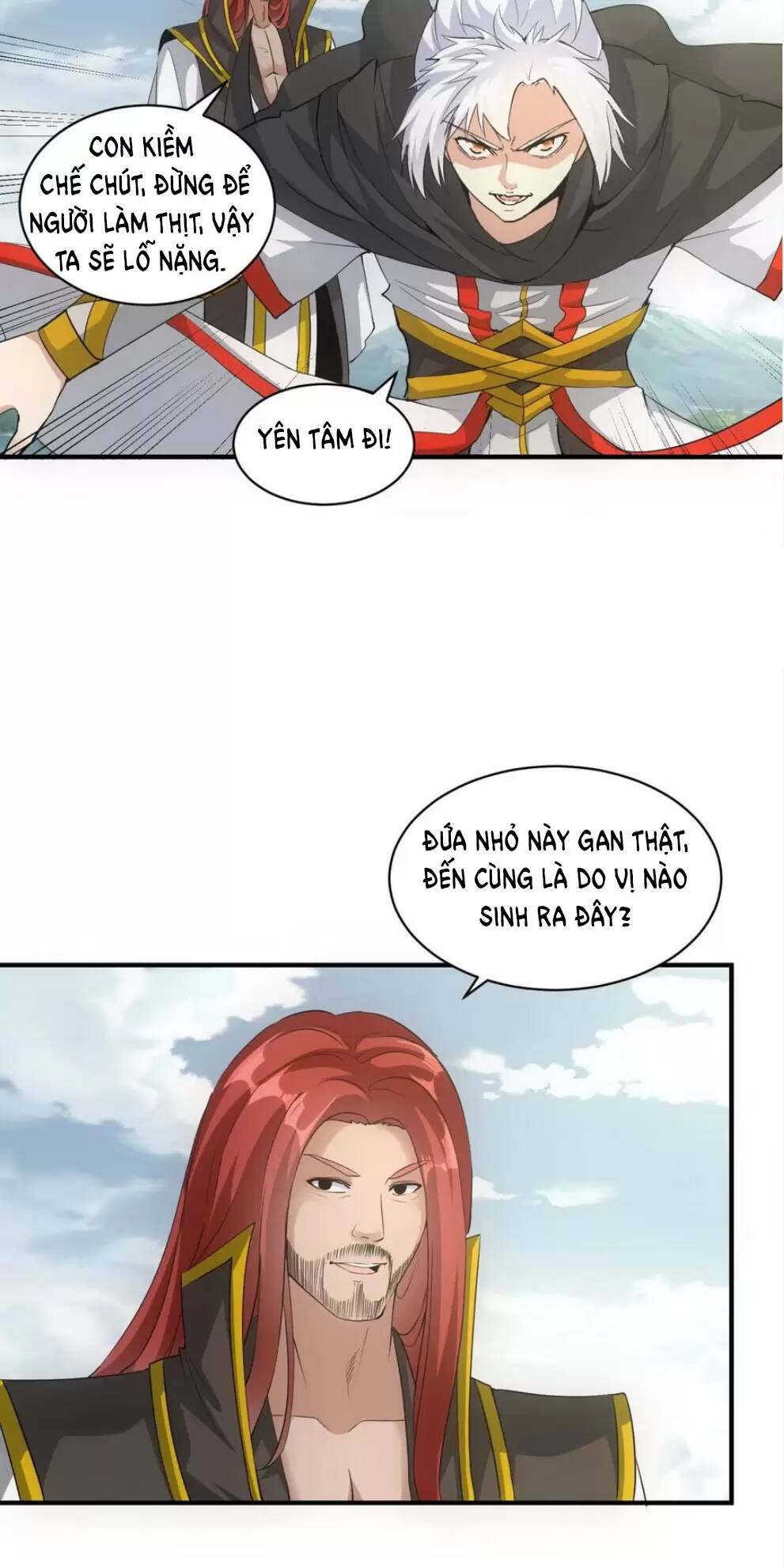 Vạn Cổ Đệ Nhất Thần