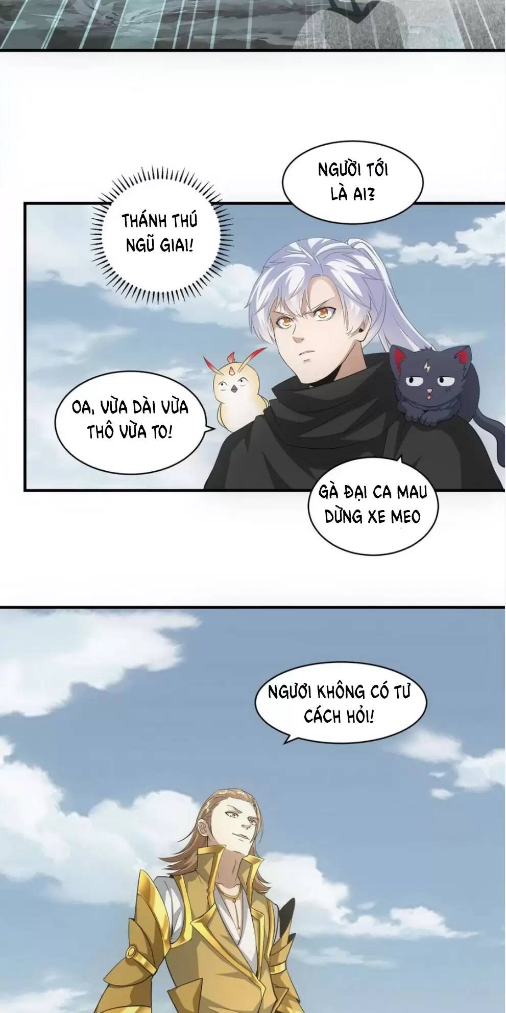 Vạn Cổ Đệ Nhất Thần