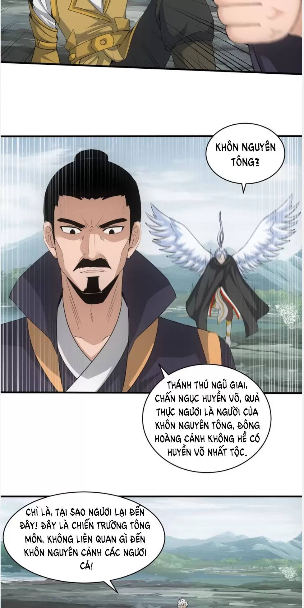 Vạn Cổ Đệ Nhất Thần