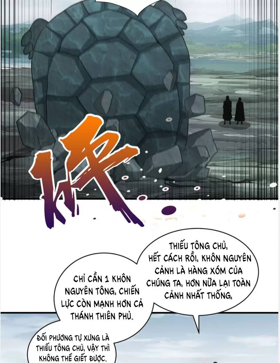 Vạn Cổ Đệ Nhất Thần