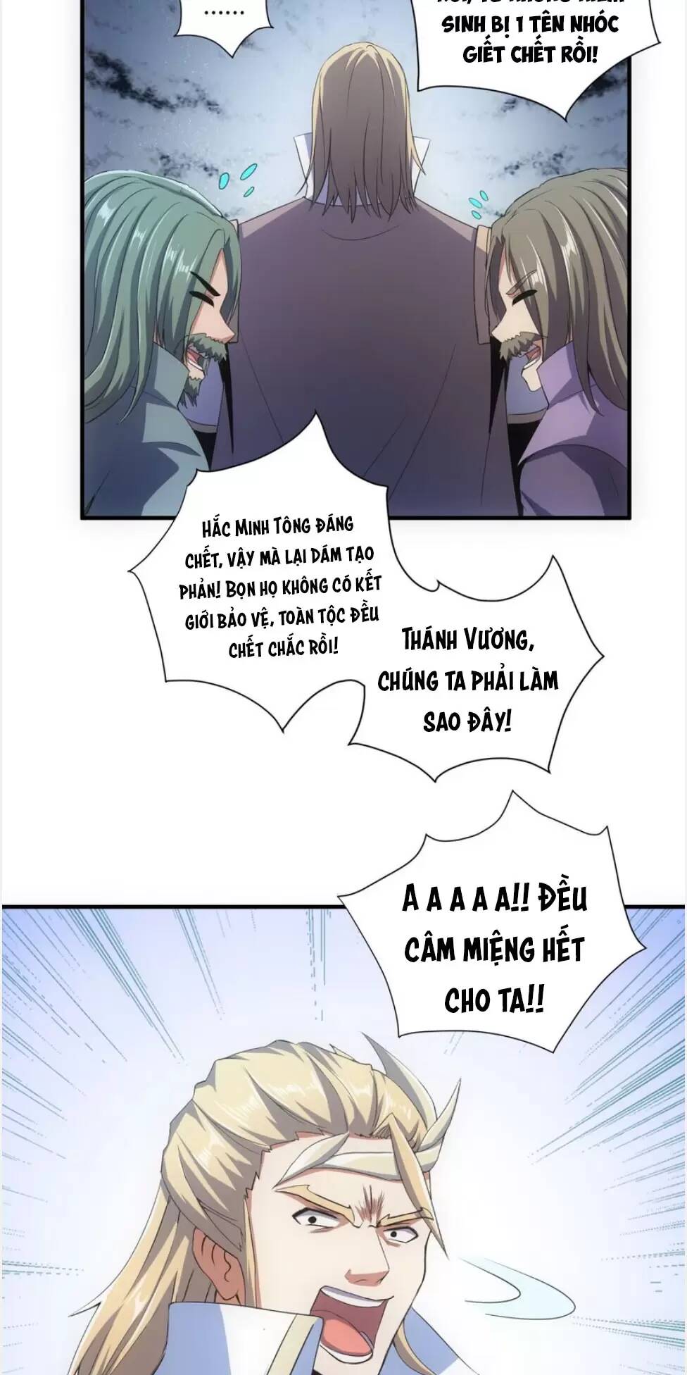Vạn Cổ Đệ Nhất Thần