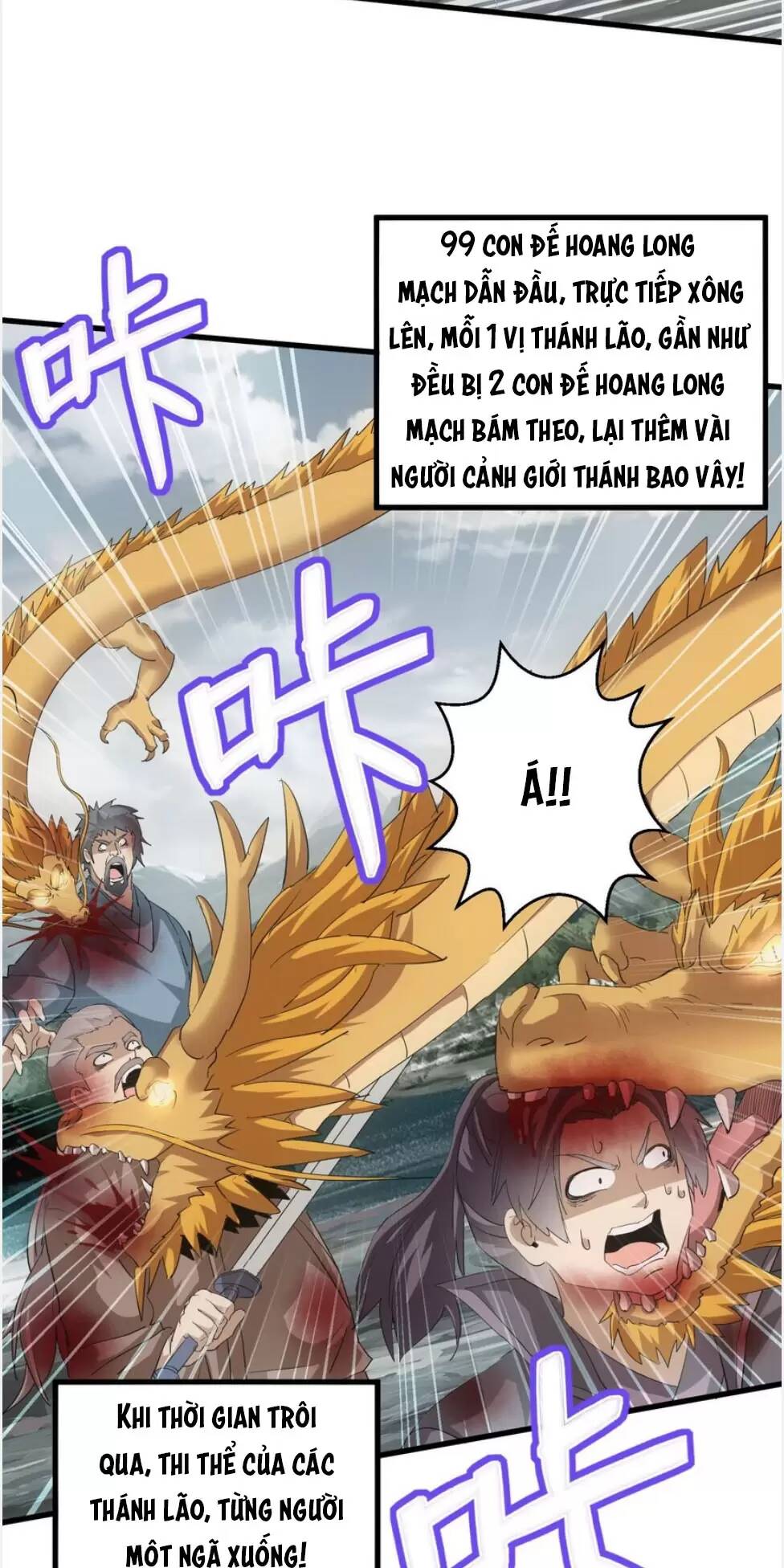 Vạn Cổ Đệ Nhất Thần