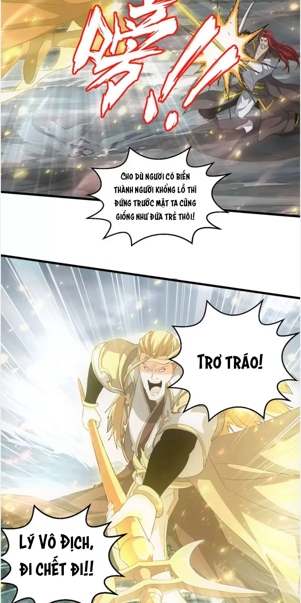 Vạn Cổ Đệ Nhất Thần