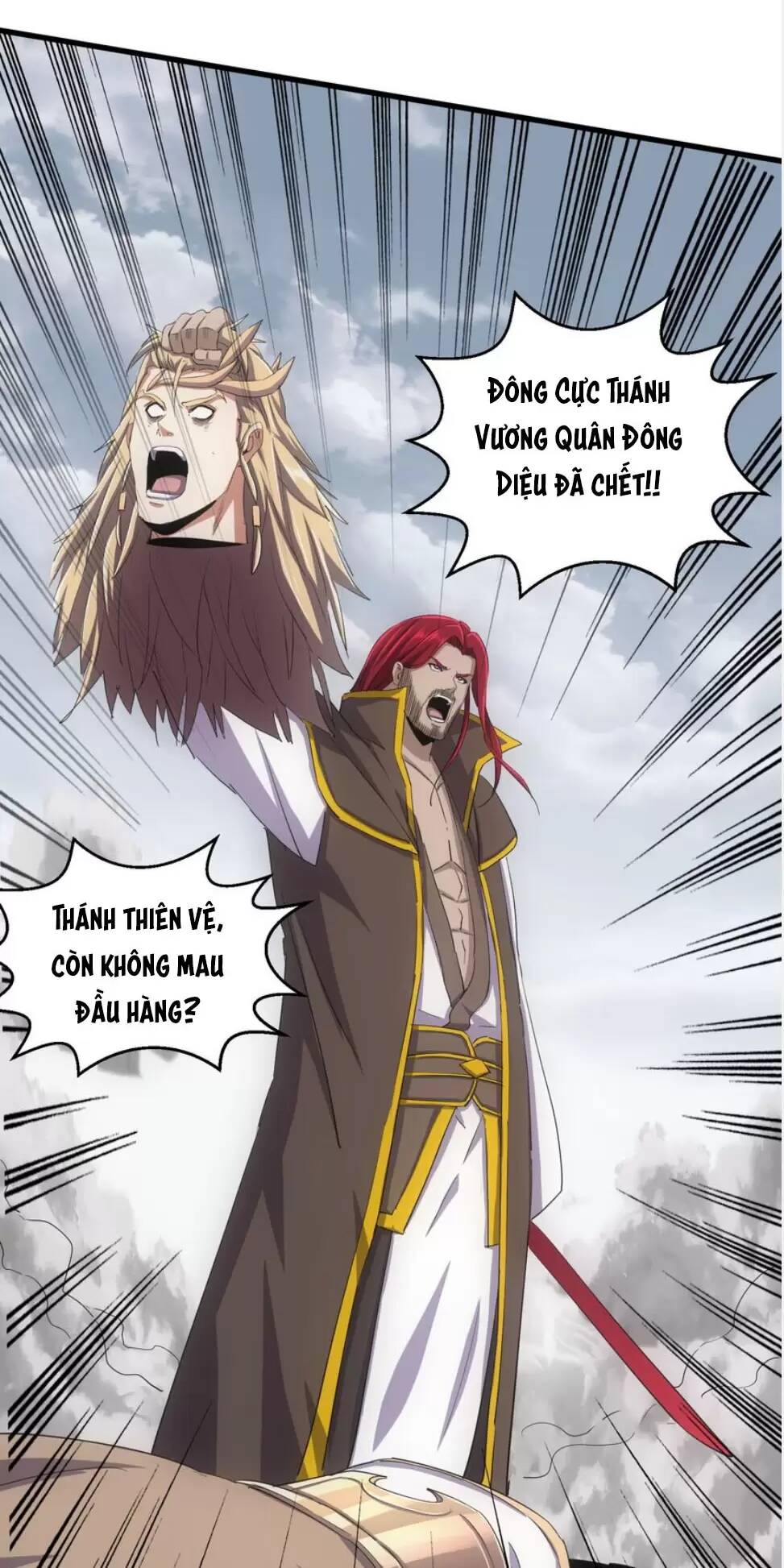 Vạn Cổ Đệ Nhất Thần