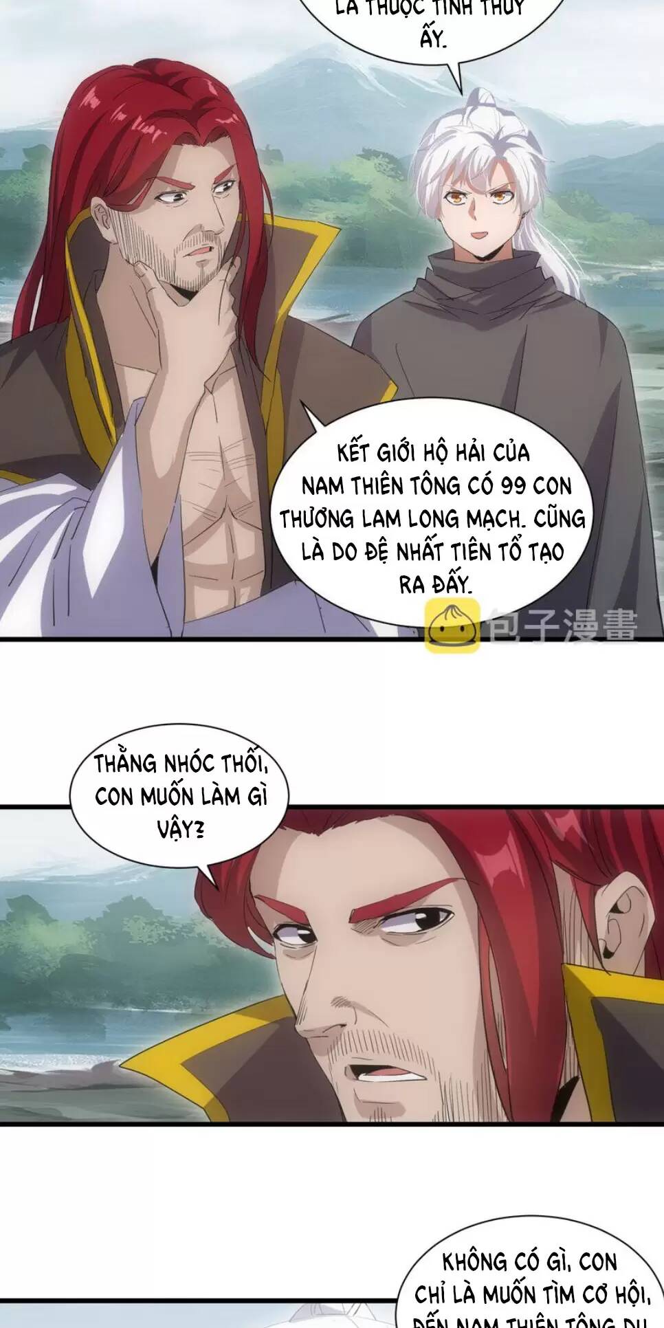 Vạn Cổ Đệ Nhất Thần