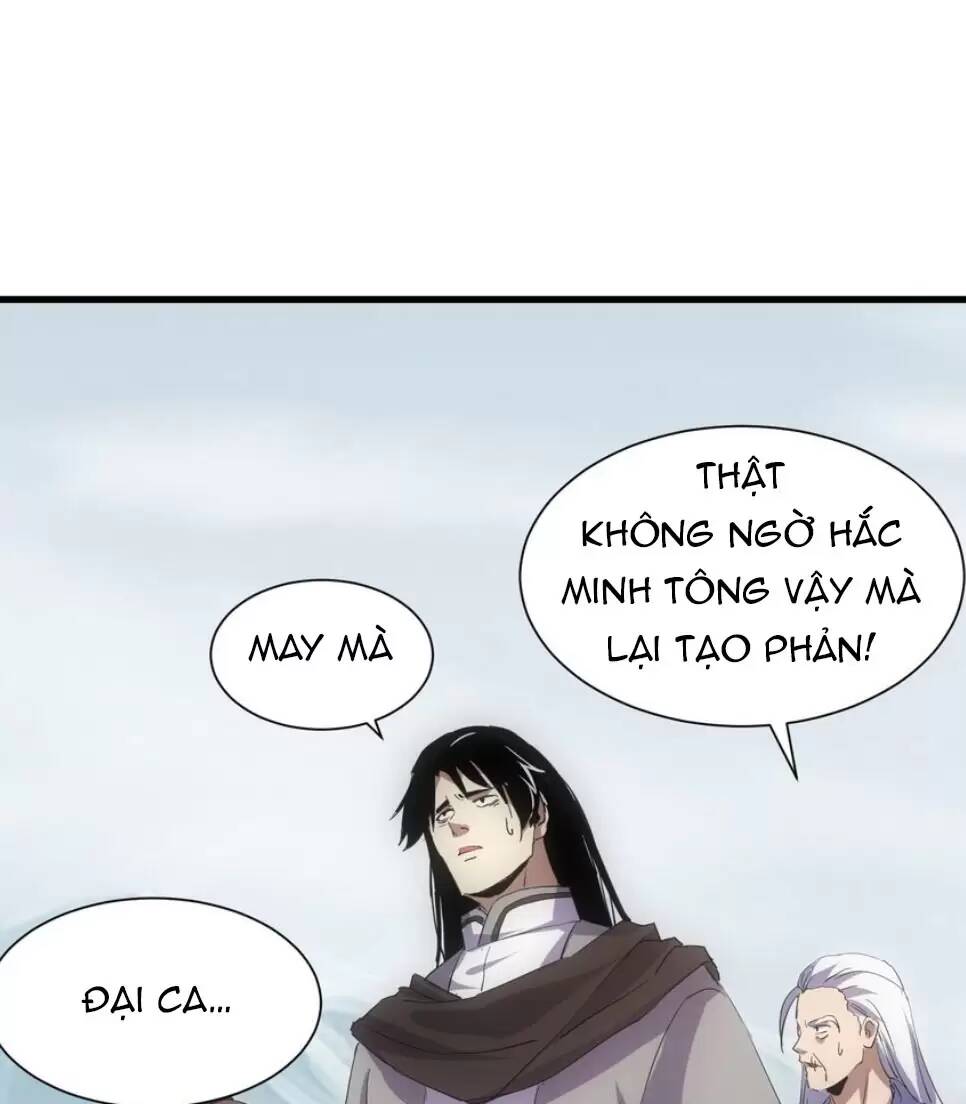 Vạn Cổ Đệ Nhất Thần