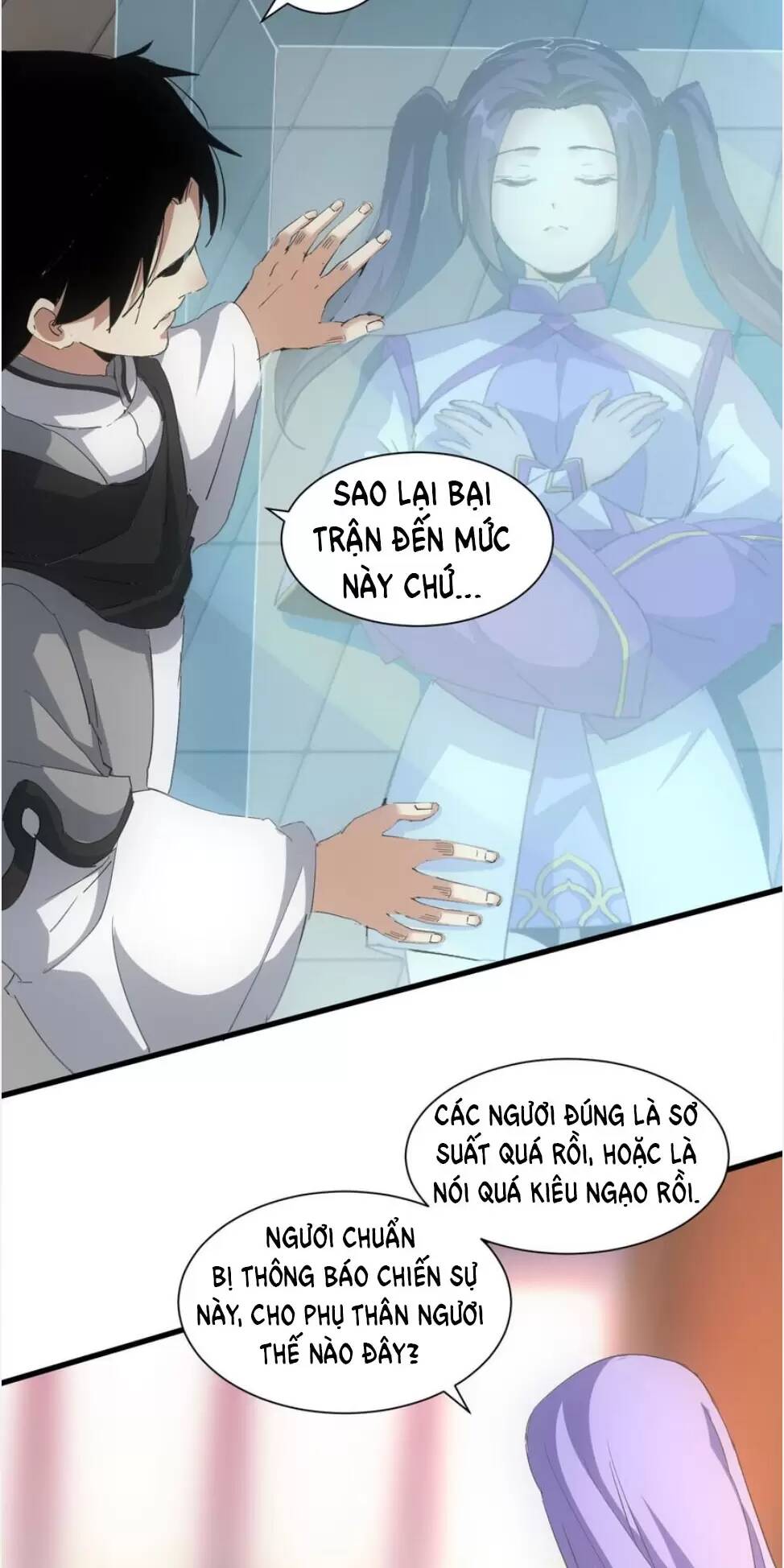 Vạn Cổ Đệ Nhất Thần