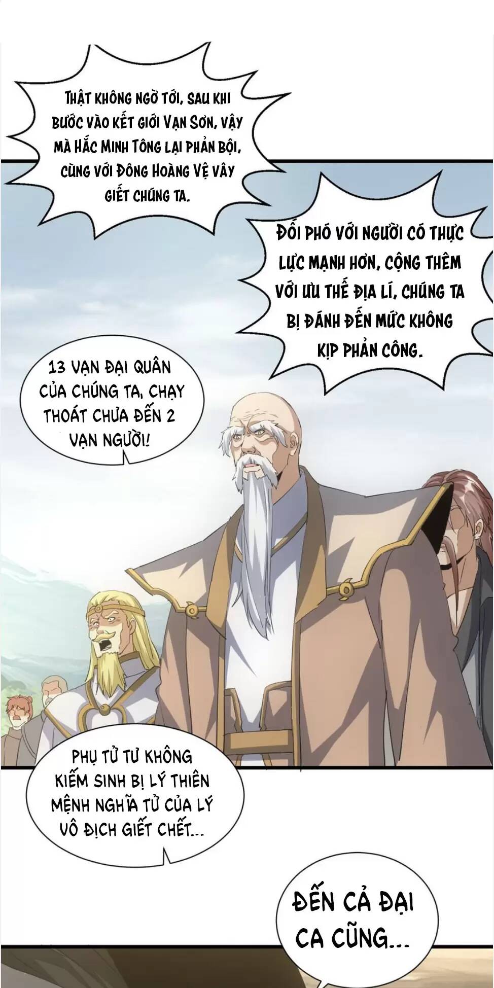 Vạn Cổ Đệ Nhất Thần