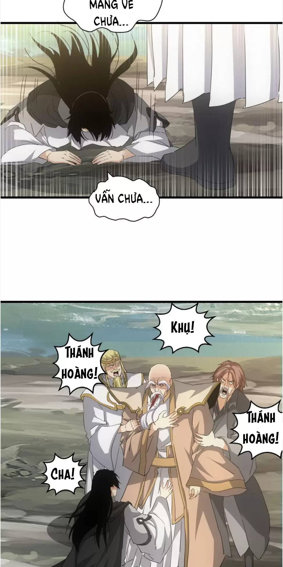 Vạn Cổ Đệ Nhất Thần