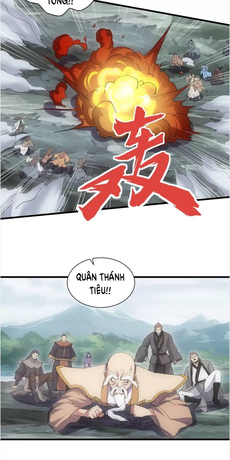 Vạn Cổ Đệ Nhất Thần