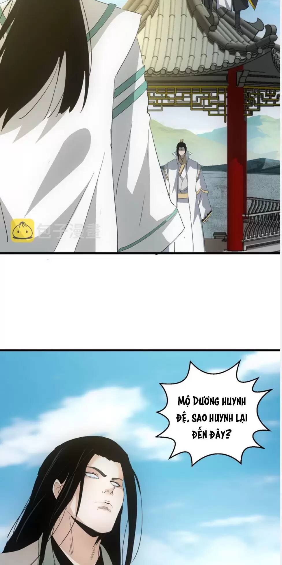 Vạn Cổ Đệ Nhất Thần