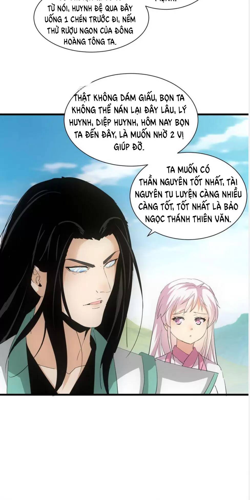Vạn Cổ Đệ Nhất Thần