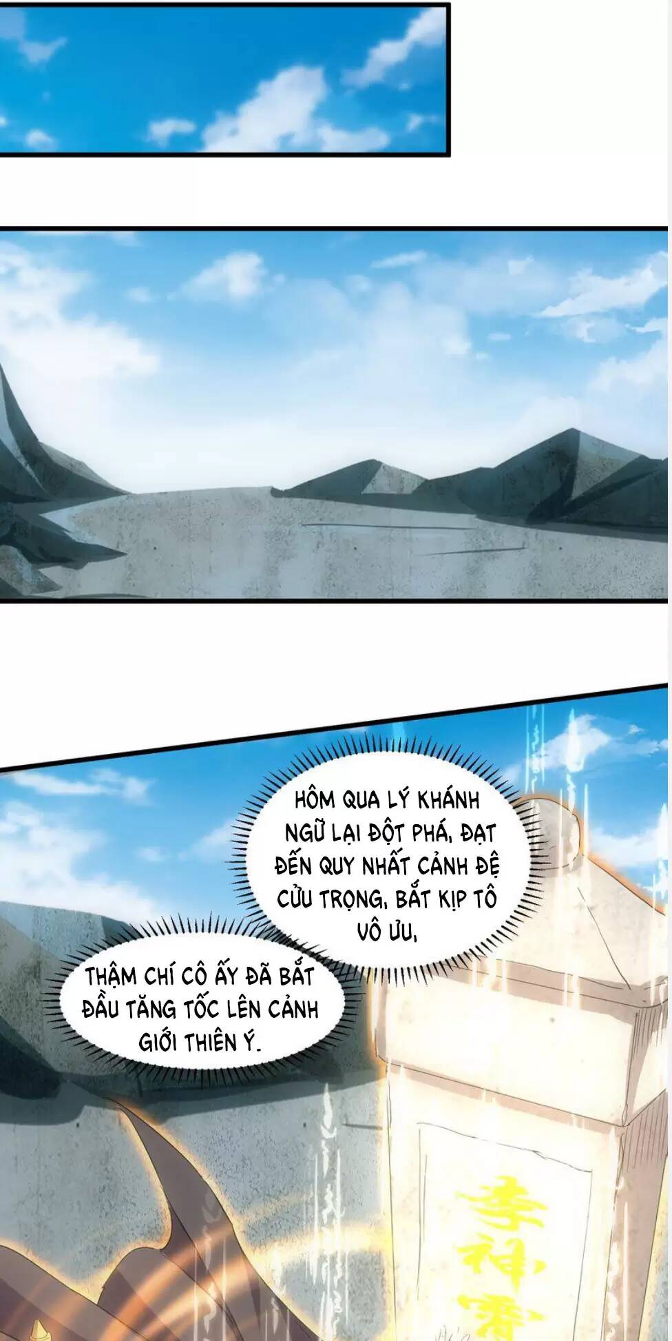 Vạn Cổ Đệ Nhất Thần
