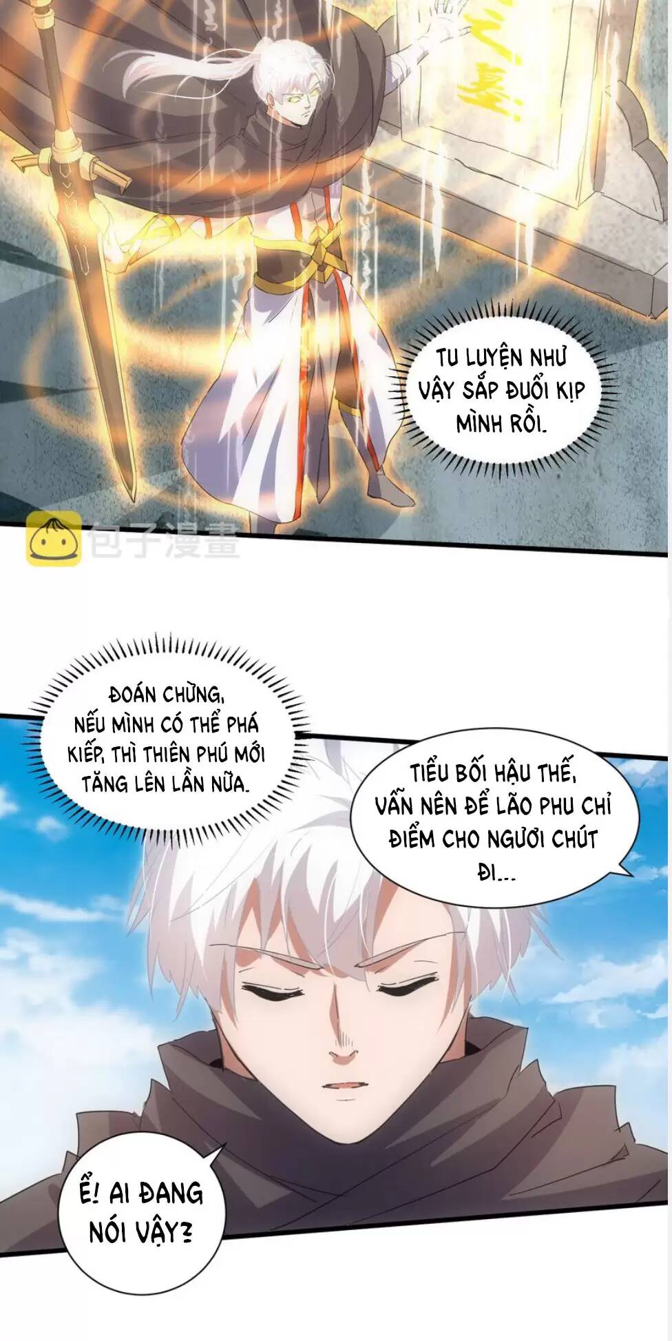 Vạn Cổ Đệ Nhất Thần