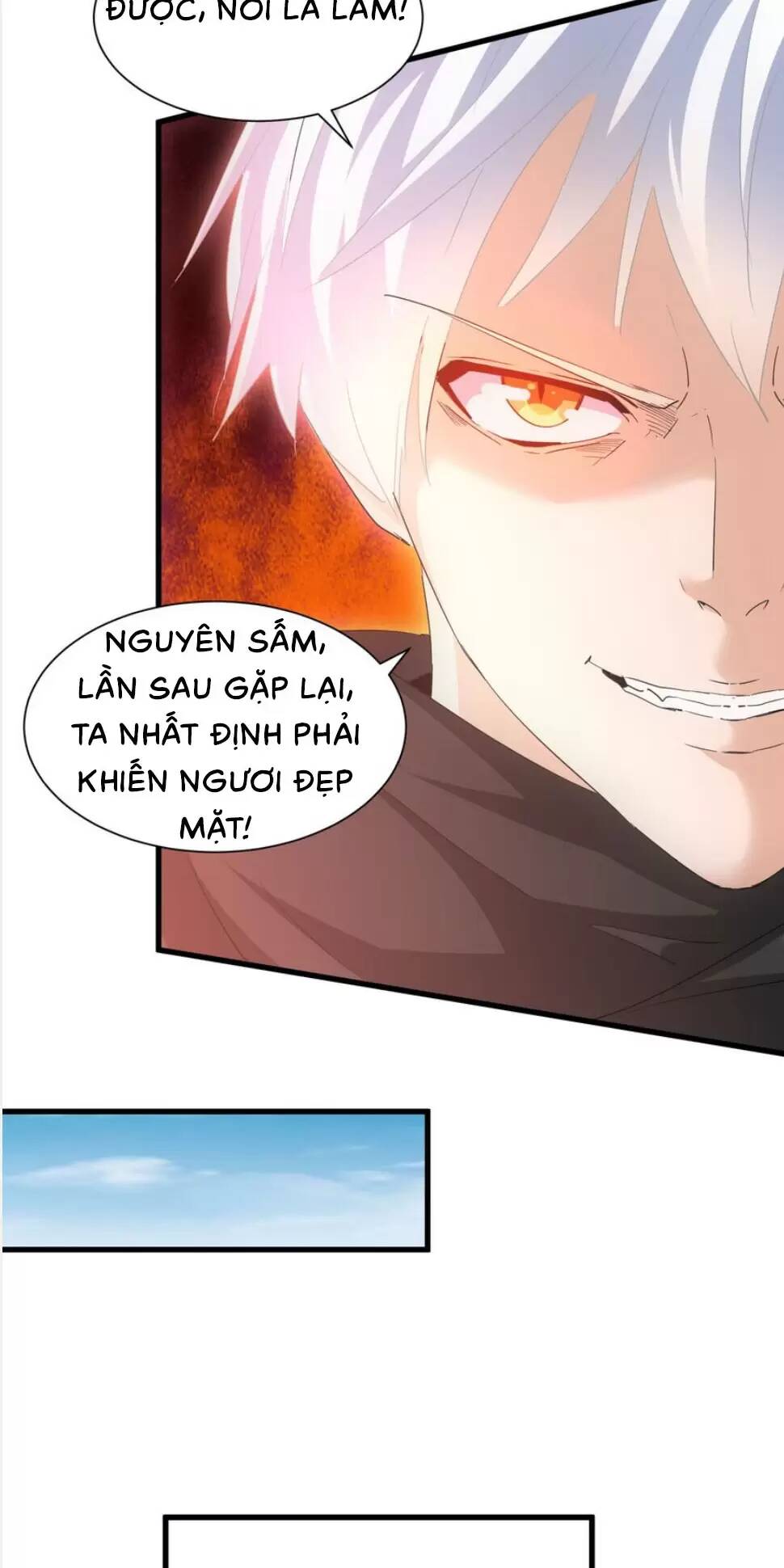 Vạn Cổ Đệ Nhất Thần