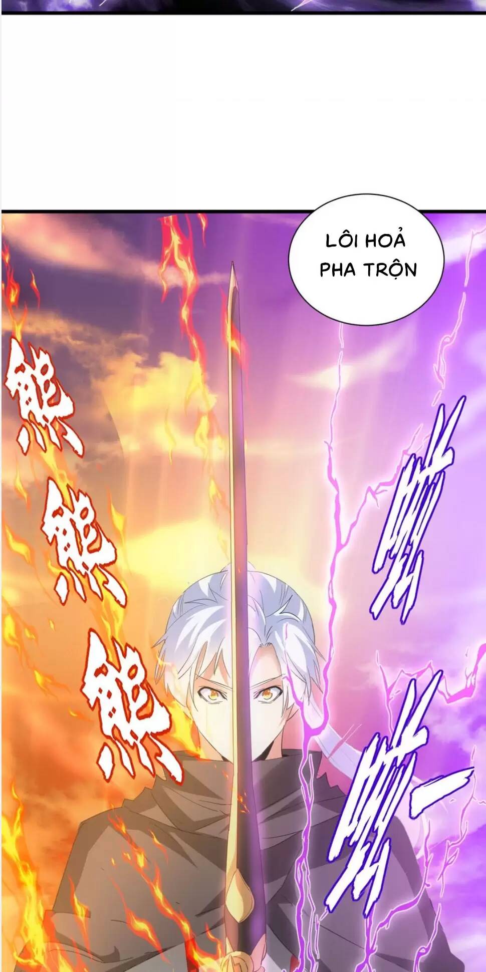 Vạn Cổ Đệ Nhất Thần