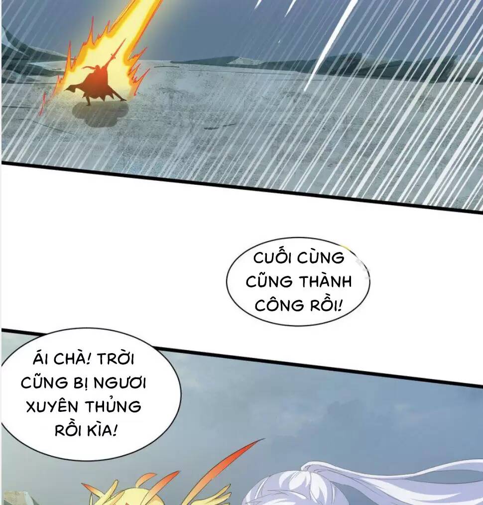 Vạn Cổ Đệ Nhất Thần