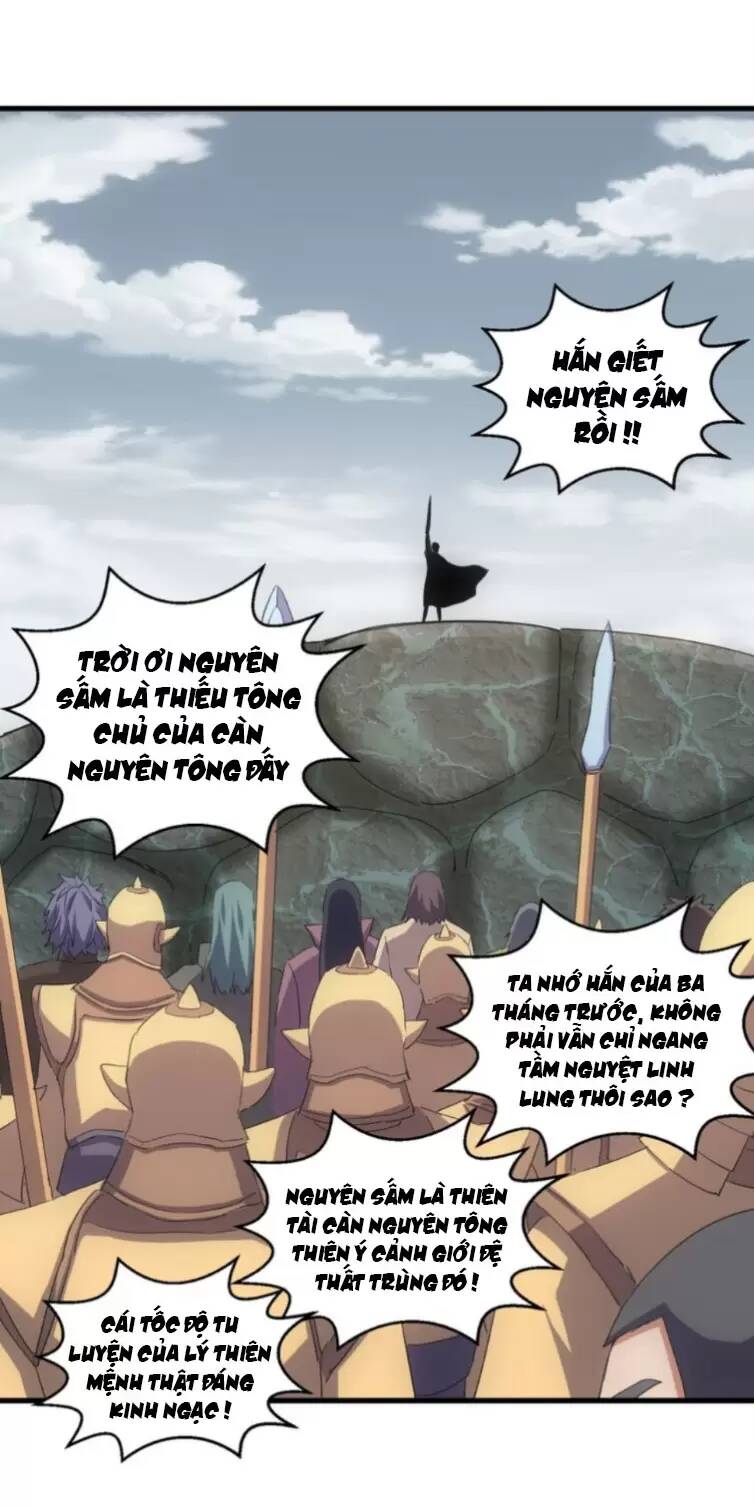 Vạn Cổ Đệ Nhất Thần
