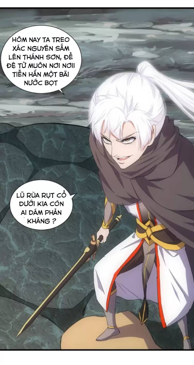 Vạn Cổ Đệ Nhất Thần