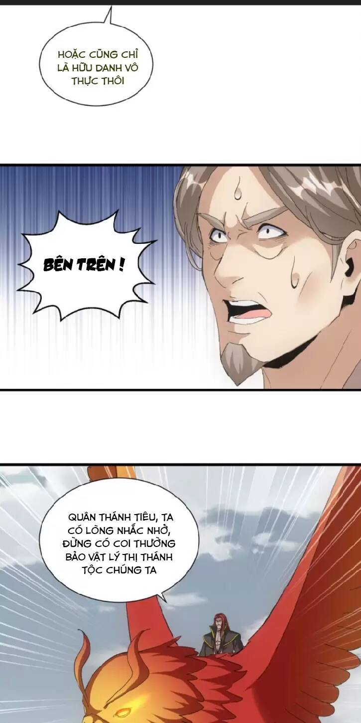 Vạn Cổ Đệ Nhất Thần
