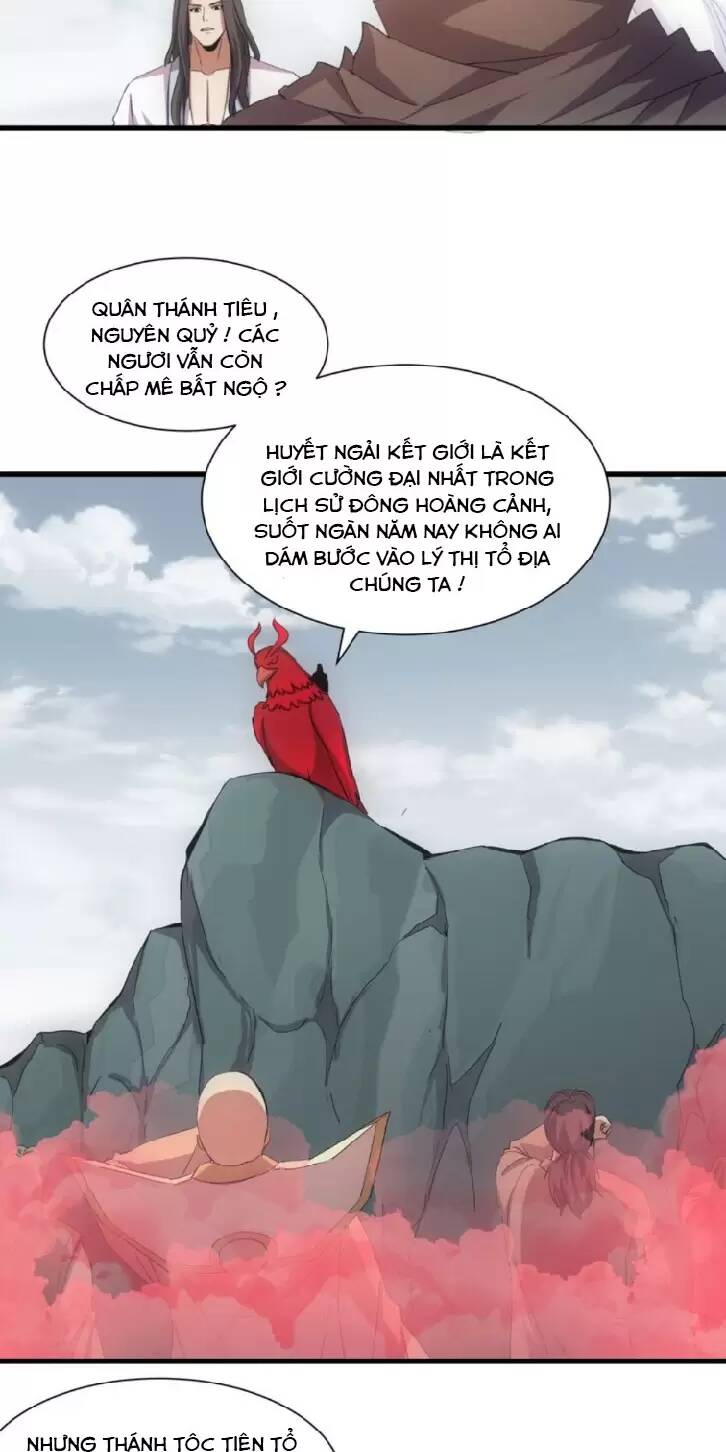 Vạn Cổ Đệ Nhất Thần