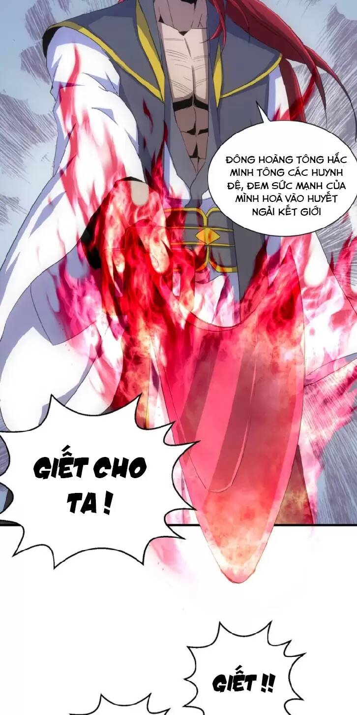 Vạn Cổ Đệ Nhất Thần