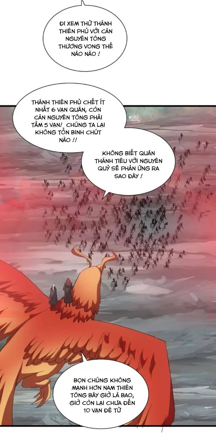 Vạn Cổ Đệ Nhất Thần