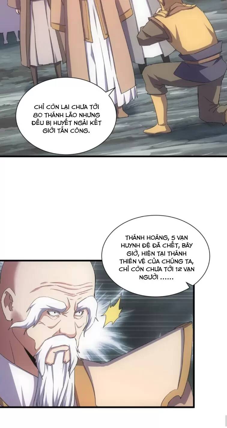 Vạn Cổ Đệ Nhất Thần