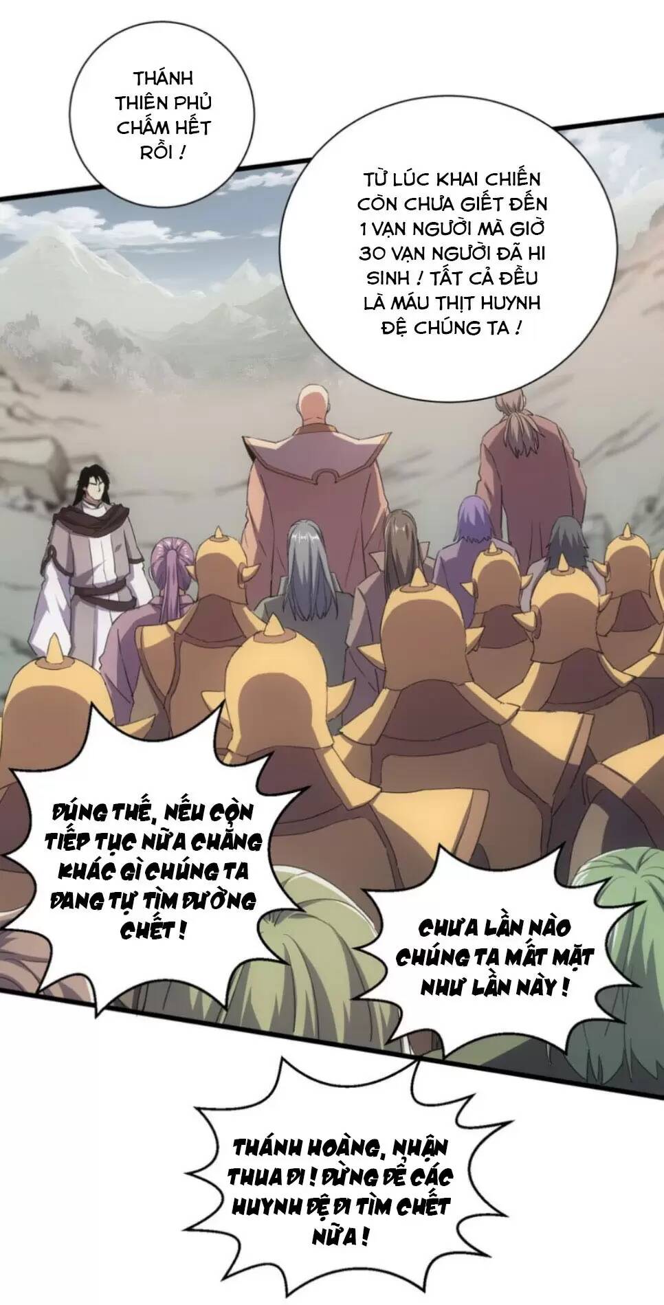 Vạn Cổ Đệ Nhất Thần